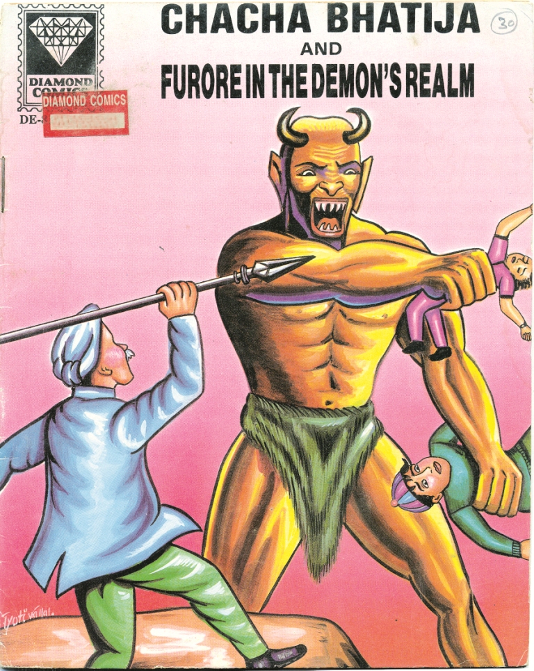 Diamond Comics